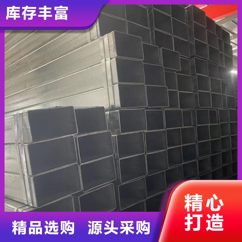 镀锌管的应用范围