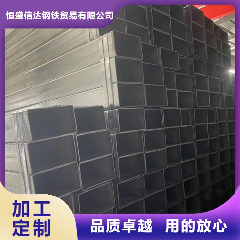 镀锌钢管热销货源