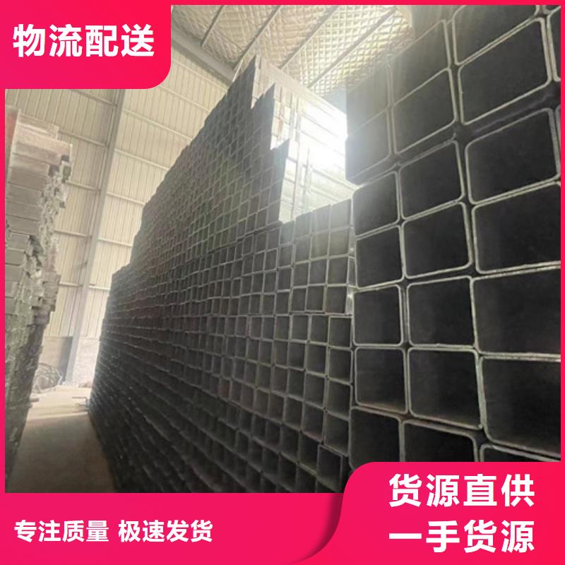 冷镀锌管-好产品放心可靠