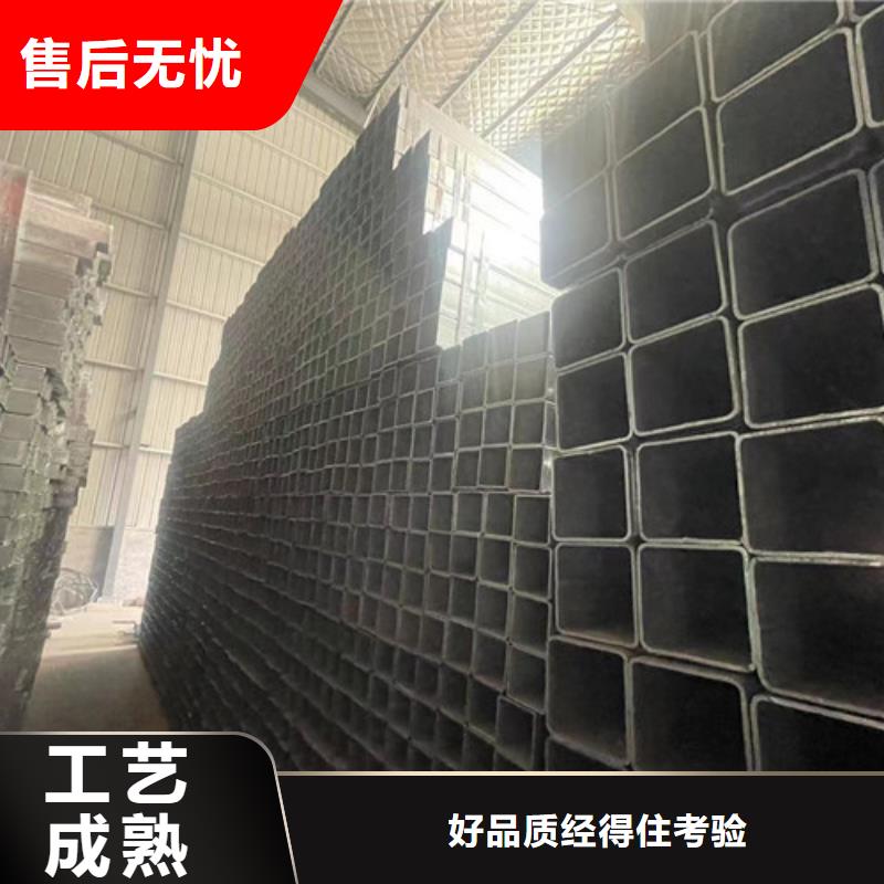 批发镀锌管的供货商