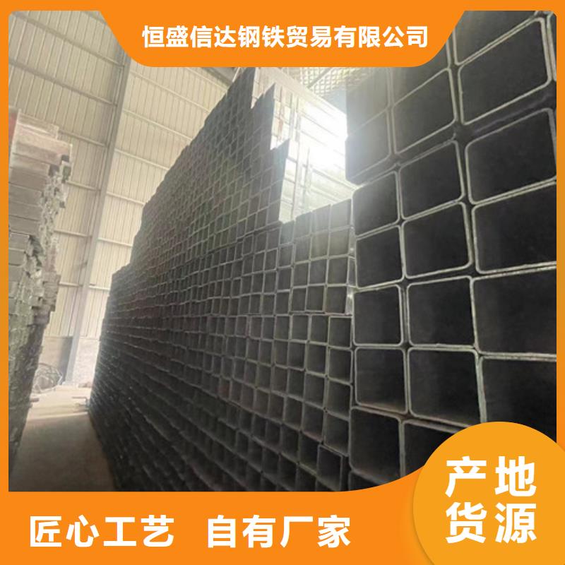 品牌的方矩管公司