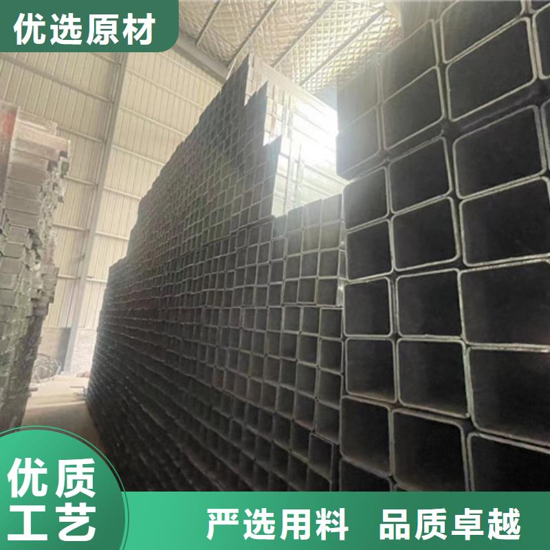 低合金方管选购经验