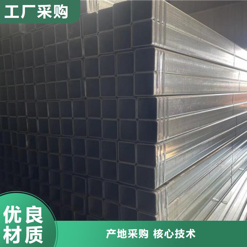 Q355B方矩管厂家直销