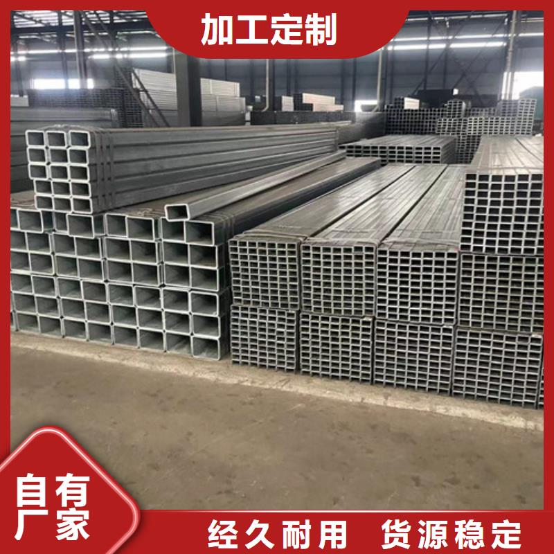 镀锌无缝管-镀锌无缝管质量好