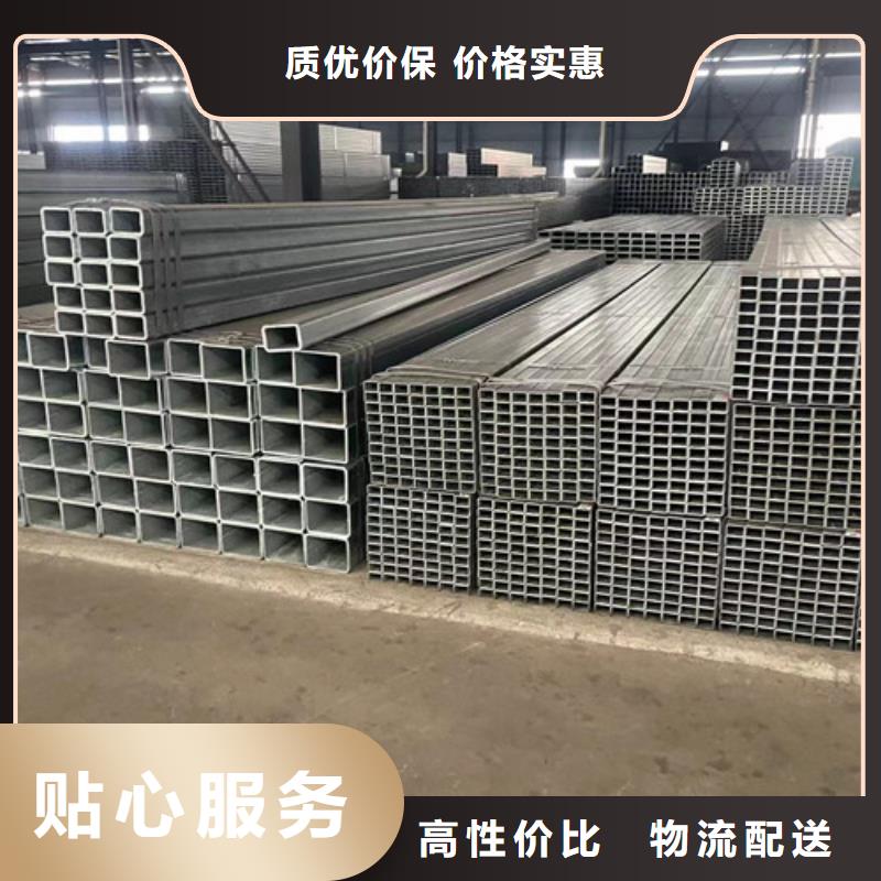批发镀锌管的供货商