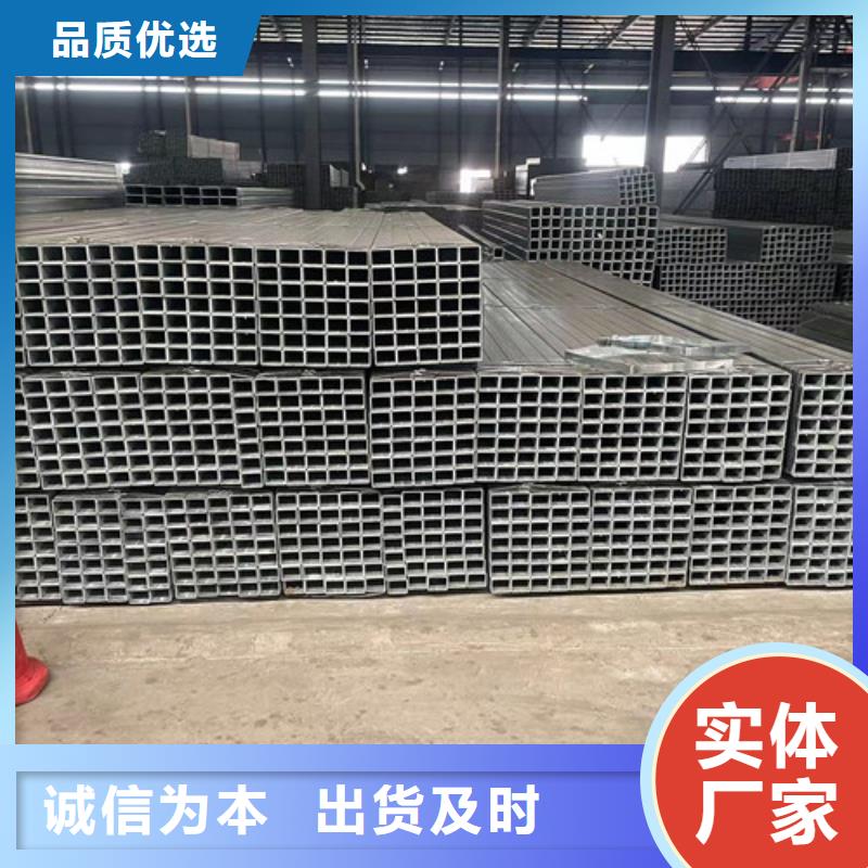 镀锌管大企业