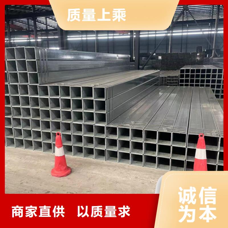 镀锌管_欢迎致电