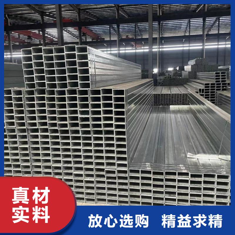 找冷镀锌管-现货充足有保障