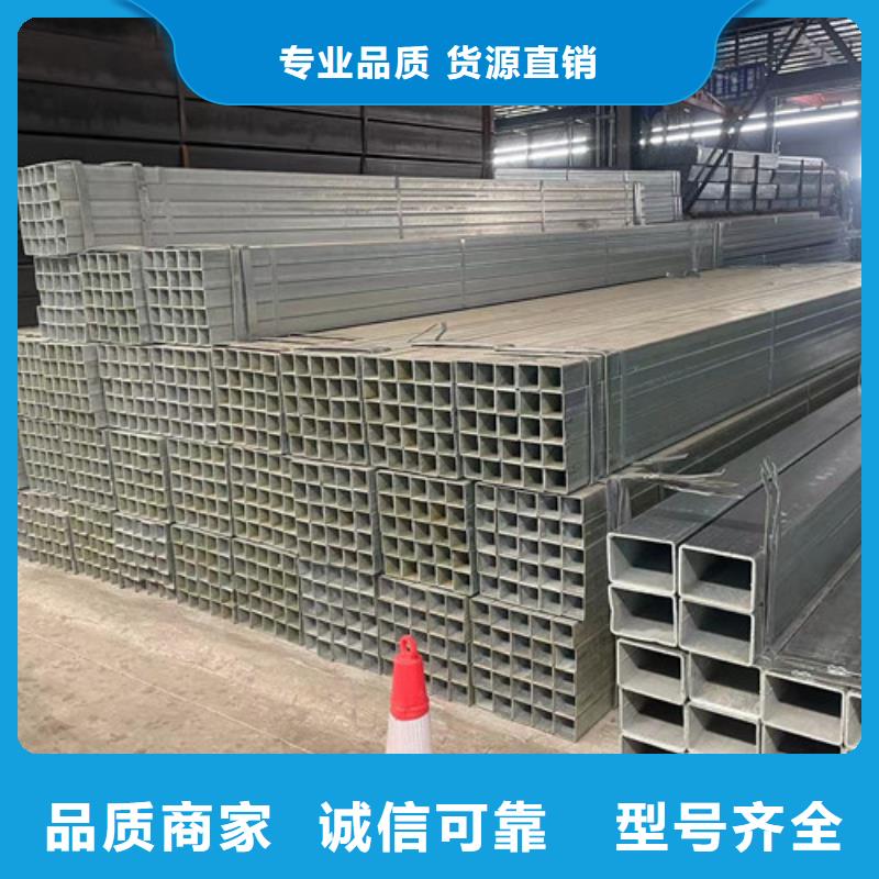 性价比高的Q345B方管销售厂家