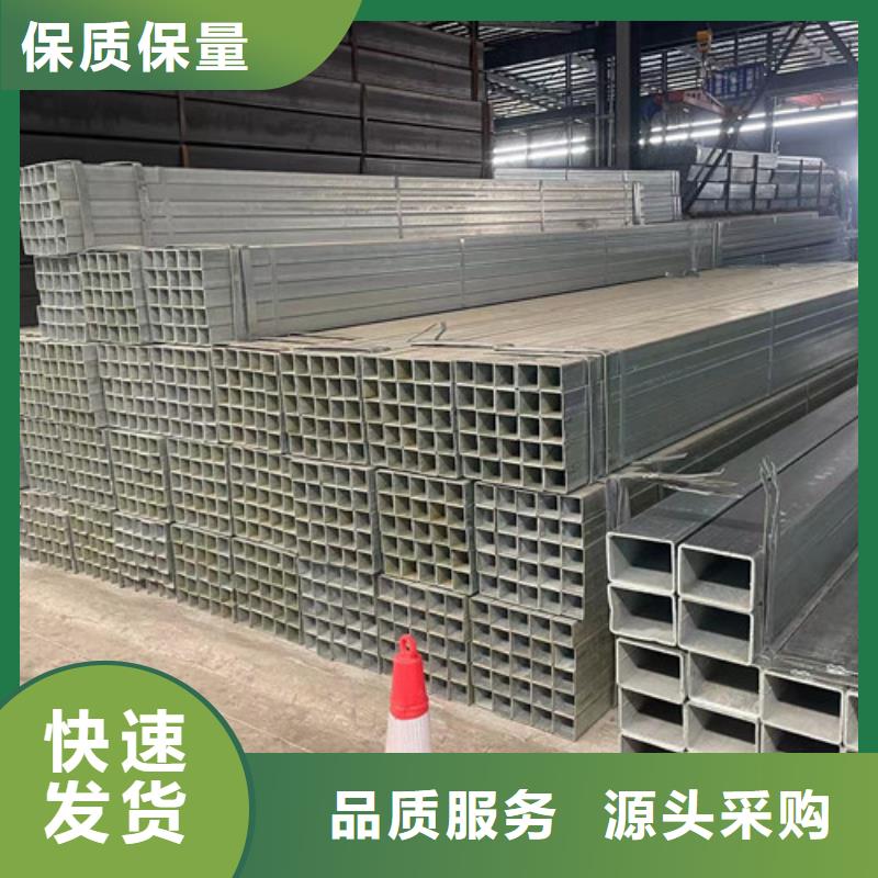 品牌的方矩管公司