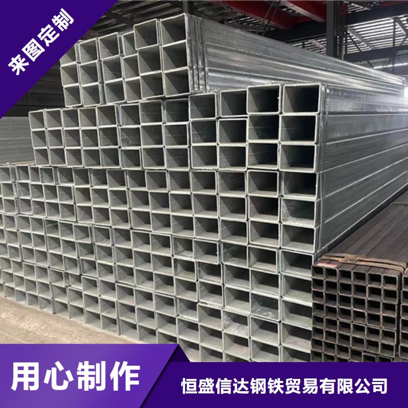 批发镀锌钢管的当地厂家