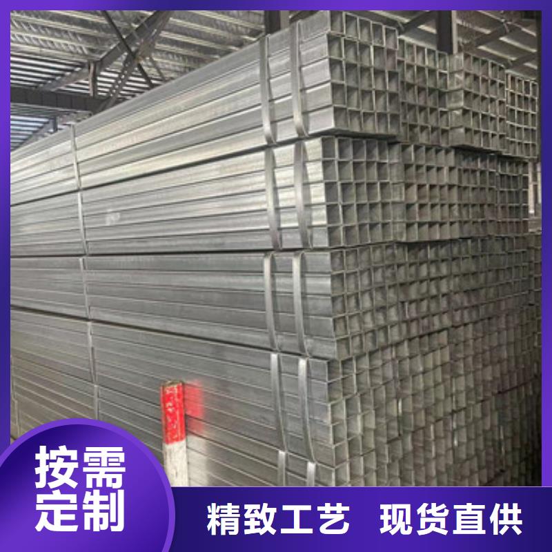 镀锌管-老客户喜爱