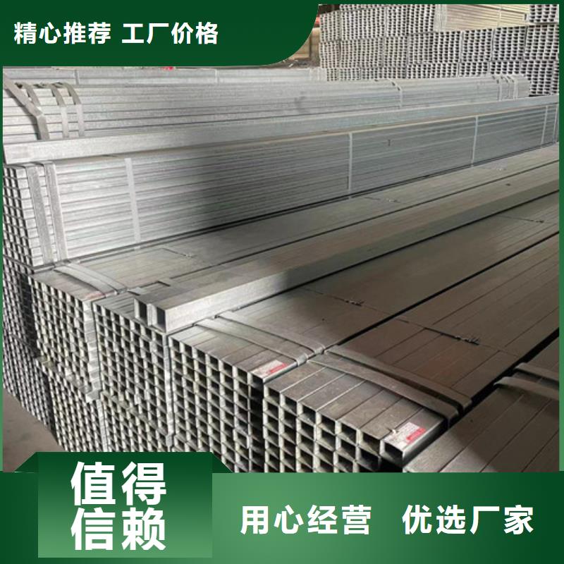 性价比高的Q345B方管销售厂家