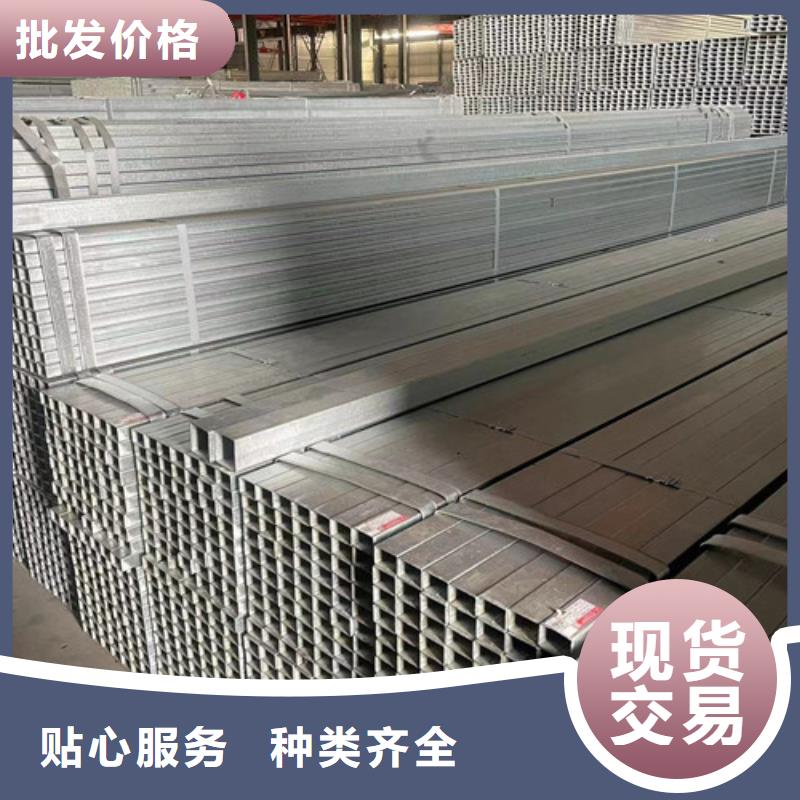 Q355B方矩管能满足您的需求