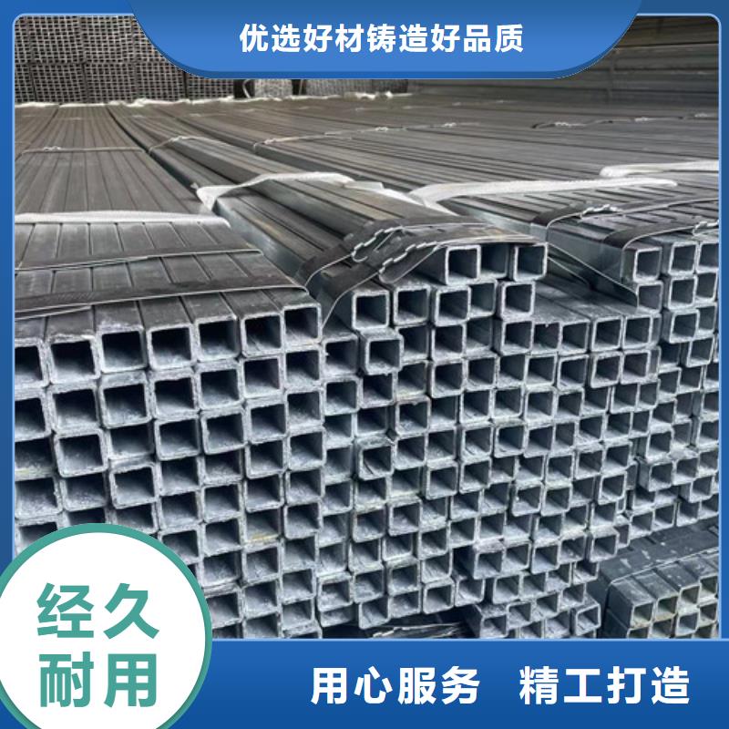 周边低合金方管生产厂家