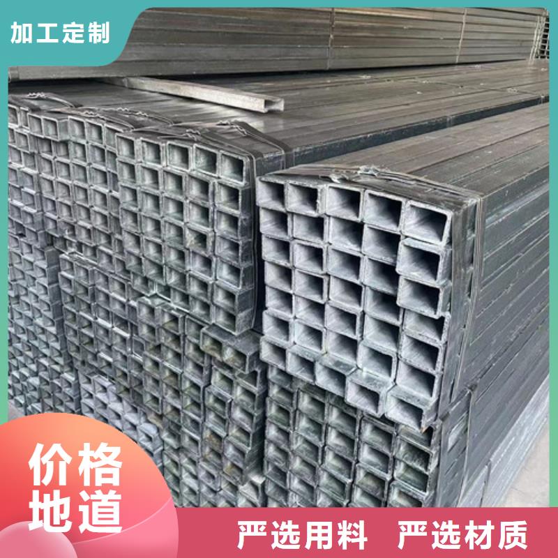 冷镀锌管信誉好厂家