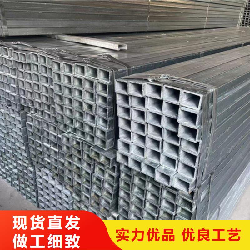 镀锌钢管品牌厂家-放心选购