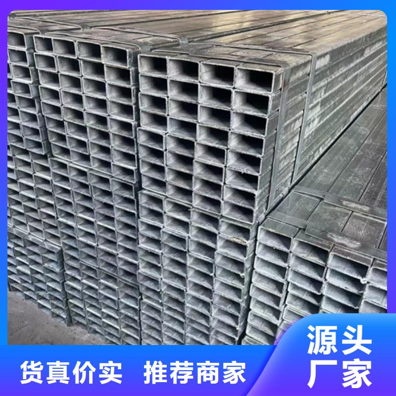 低合金方管产地