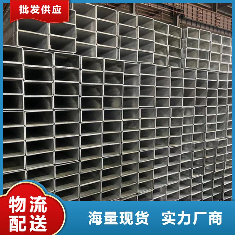 低合金方管优选品质厂家