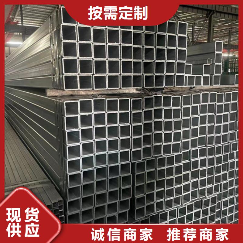 冷镀锌管、冷镀锌管厂家-价格合理