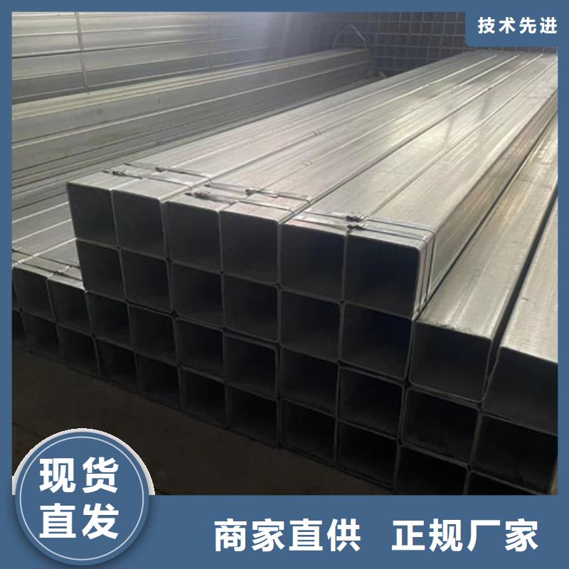 镀锌无缝管-镀锌无缝管质量好
