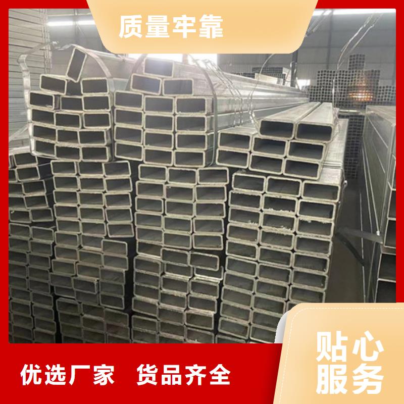 Q355B方矩管工厂货源