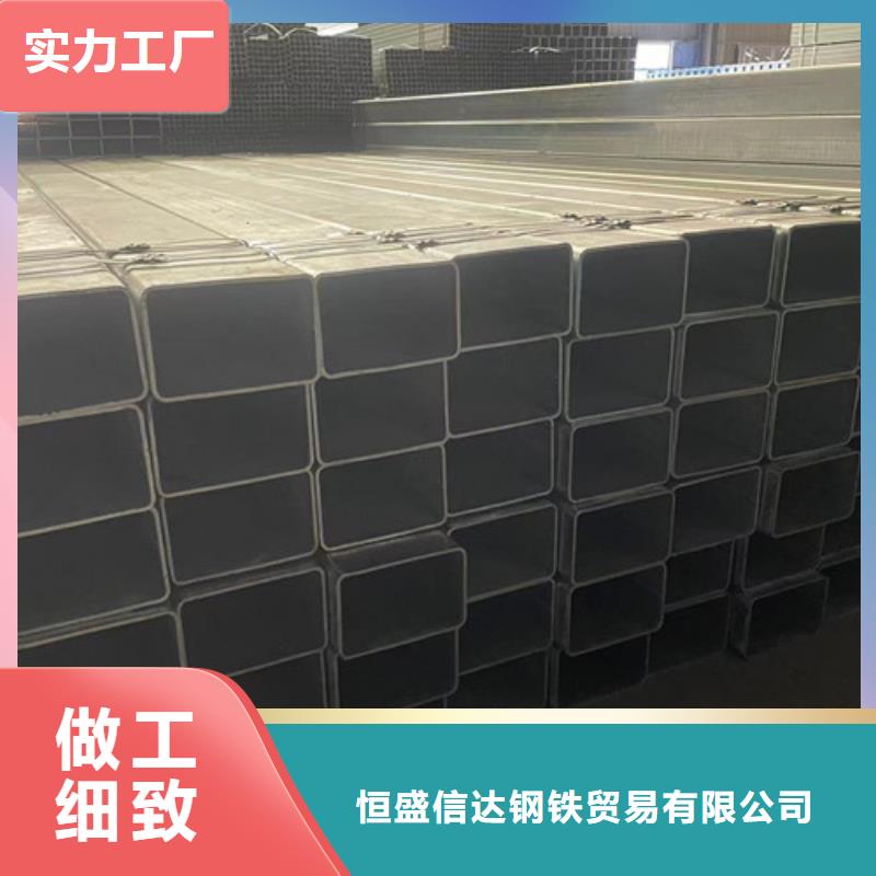 周边低合金方管生产厂家