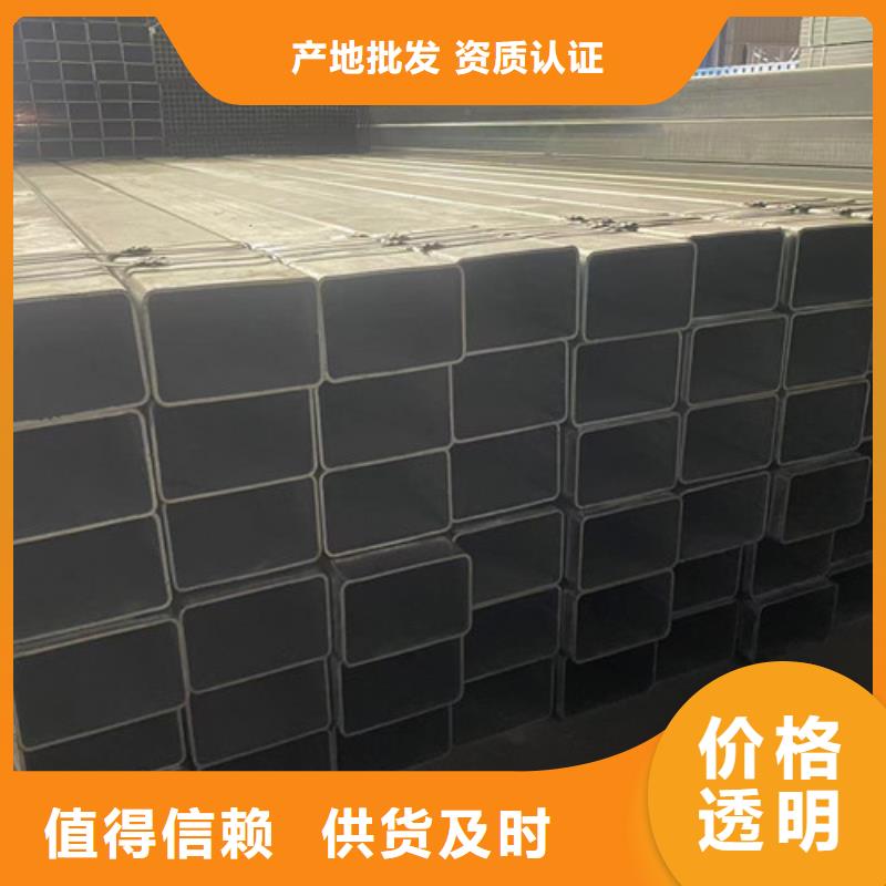 低合金方管优选品质厂家