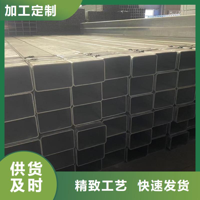 Q345B方管生产公司
