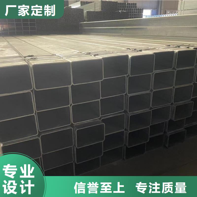 镀锌管_欢迎致电