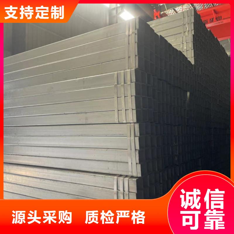 Q345B方管价格行情走势