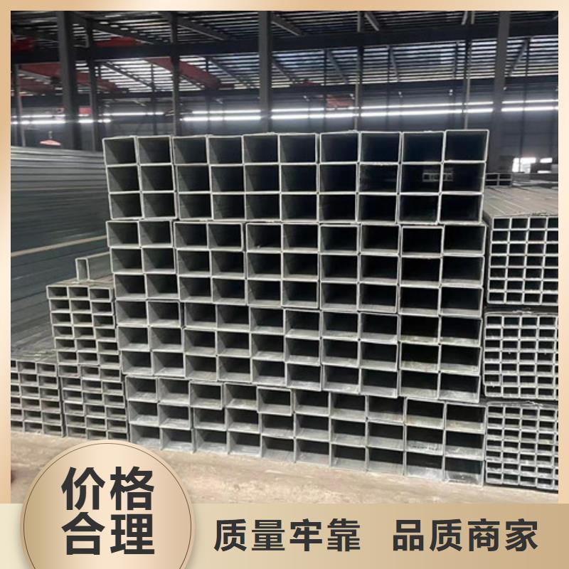 低合金方管品质保证