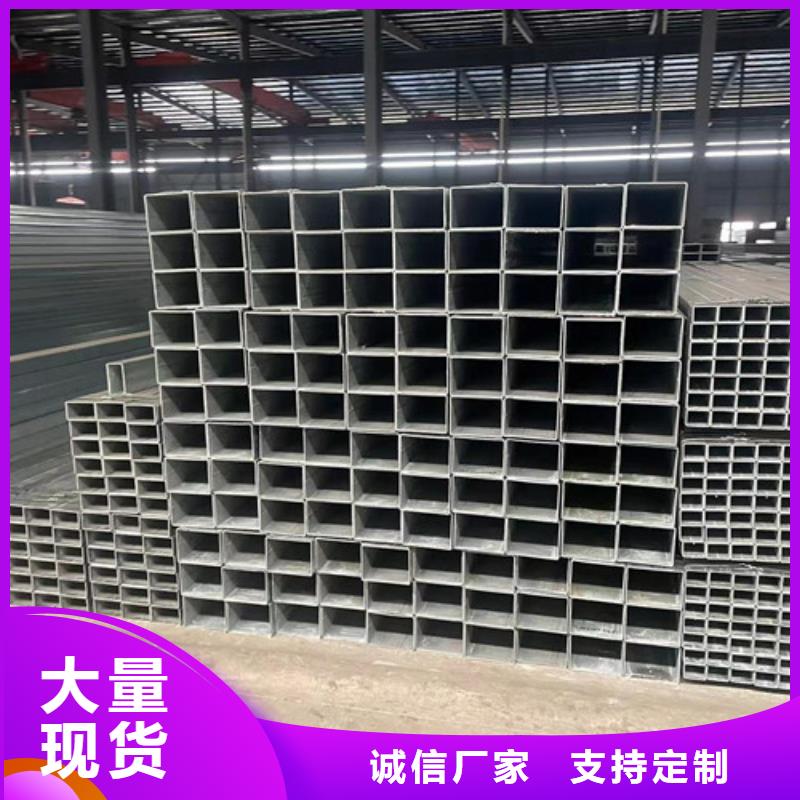 低合金方管量大优先发货