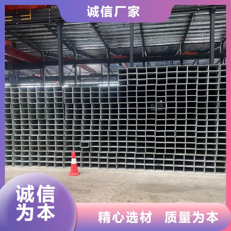 冷镀锌管-好产品放心可靠