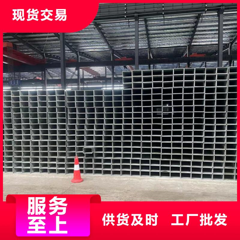 方矩管市场价