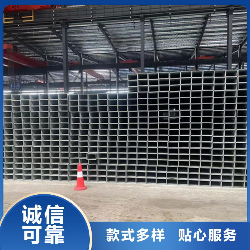 批发镀锌钢管的当地厂家