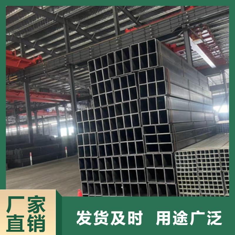 镀锌方管参数图文介绍