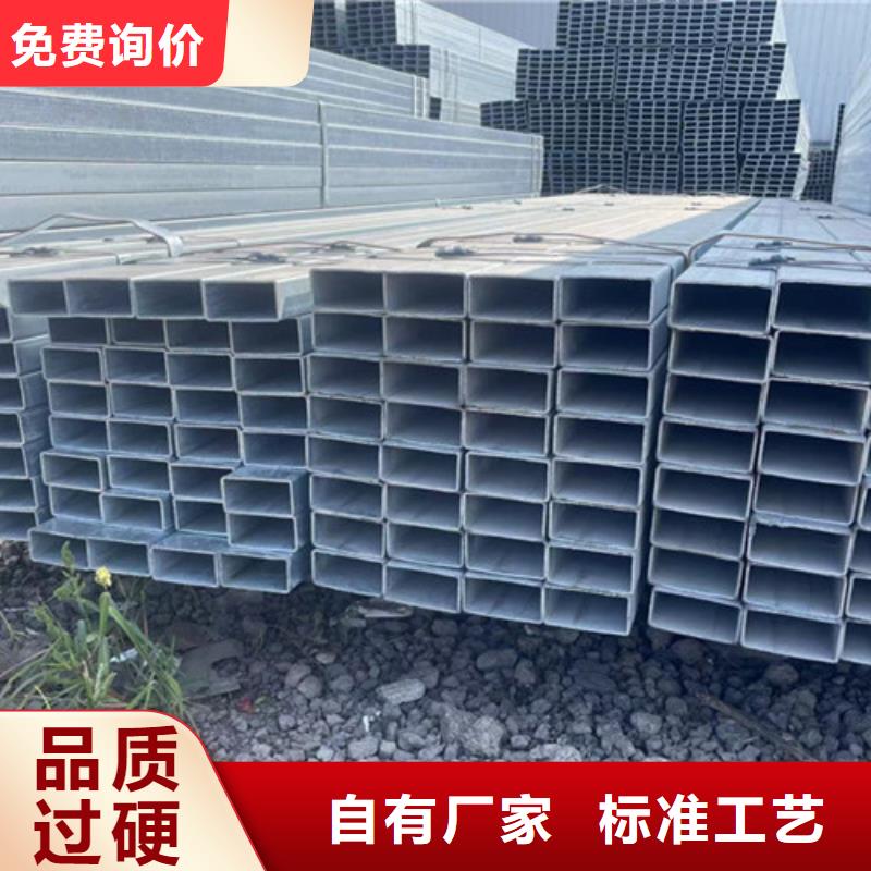 Q355B方矩管工厂货源