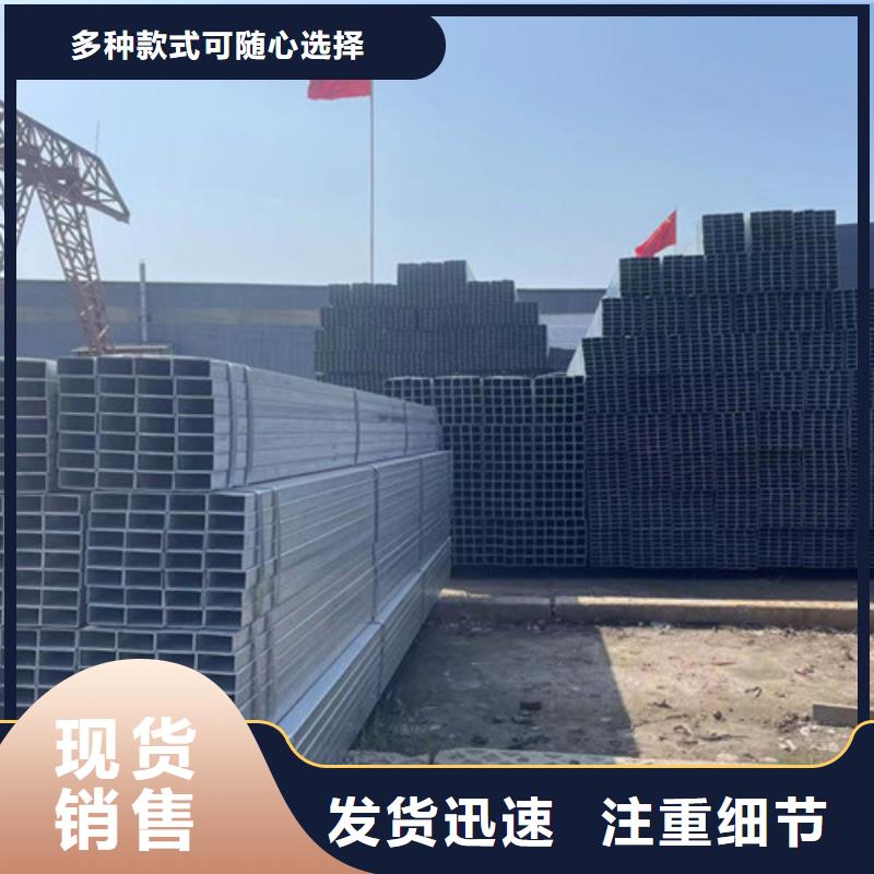 镀锌管_欢迎致电