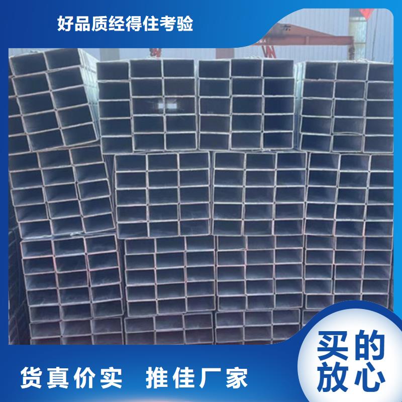 镀锌管的应用范围