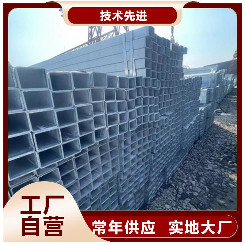 批发镀锌管的供货商