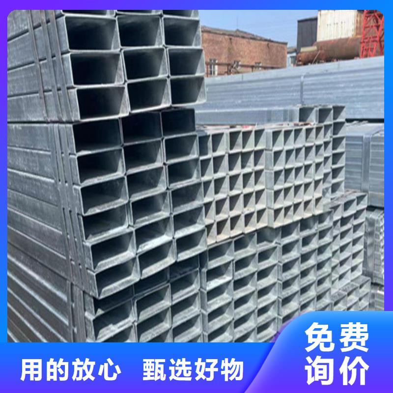 现货供应镀锌无缝管_实力厂家