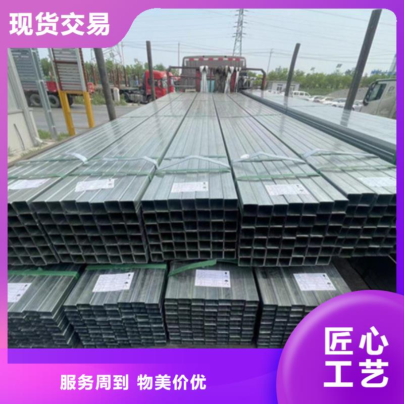 镀锌管认准实力工厂