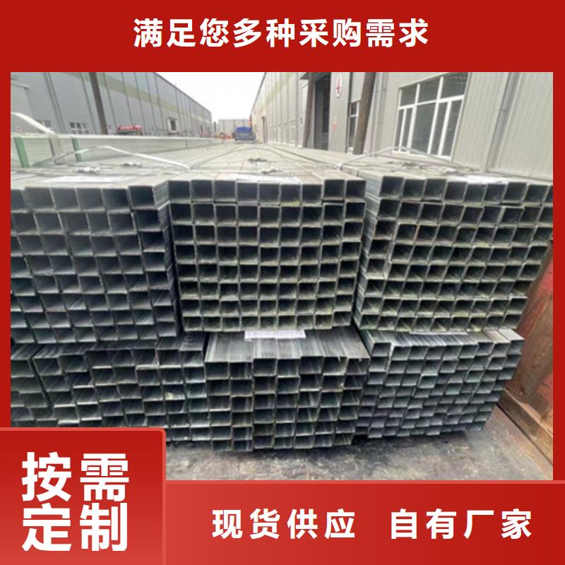 镀锌钢管品牌厂家-放心选购