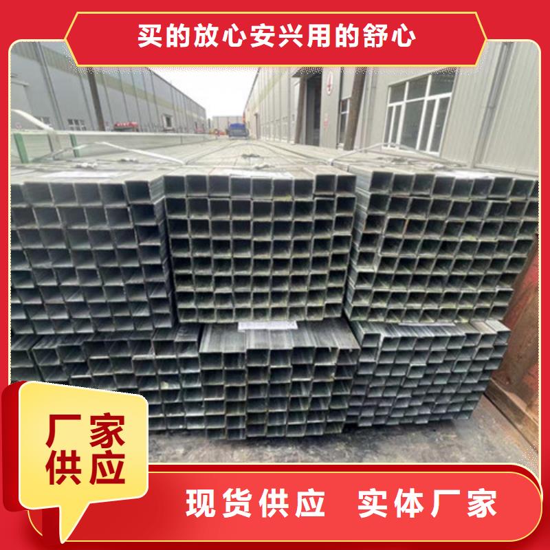 镀锌管的应用范围