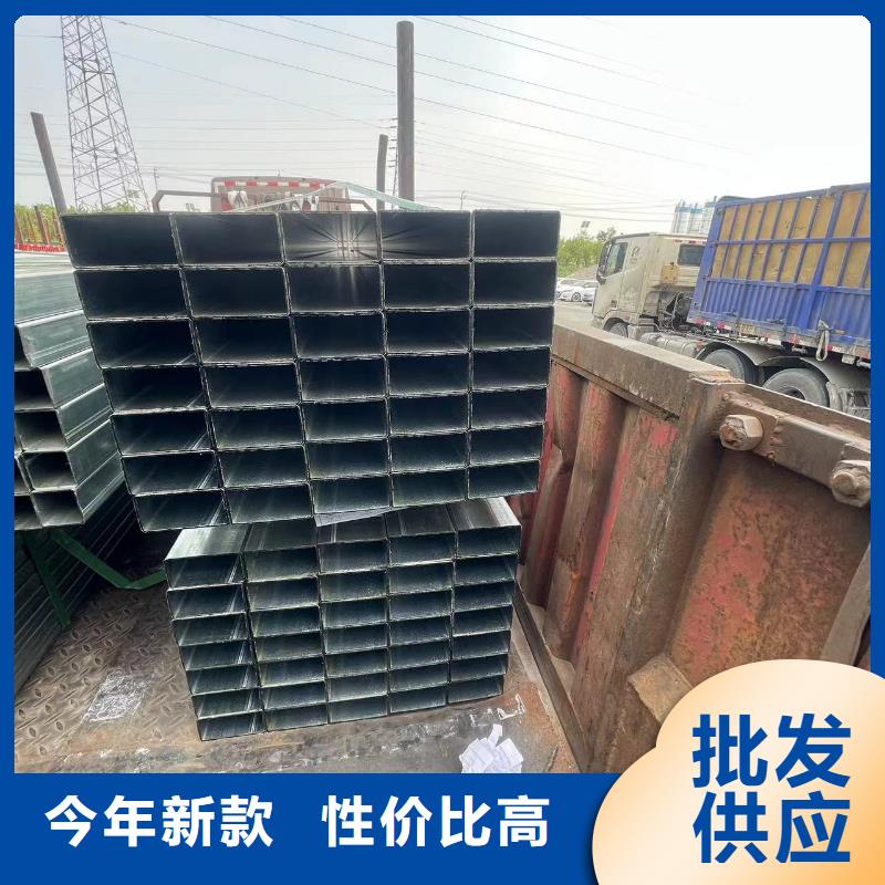 现货供应镀锌无缝管_实力厂家