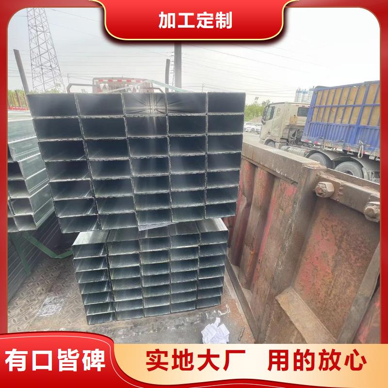 Q345B方管设计厂家
