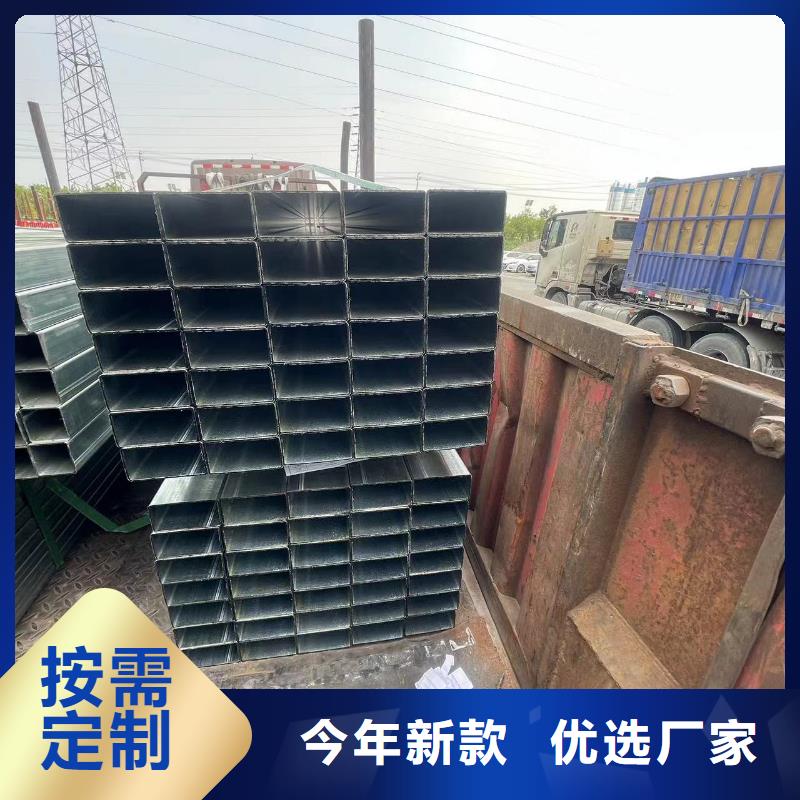 销售镀锌无缝管_实力厂家