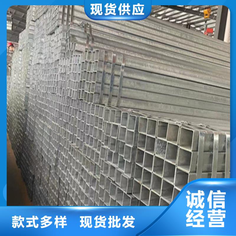 镀锌无缝管-镀锌无缝管质量好