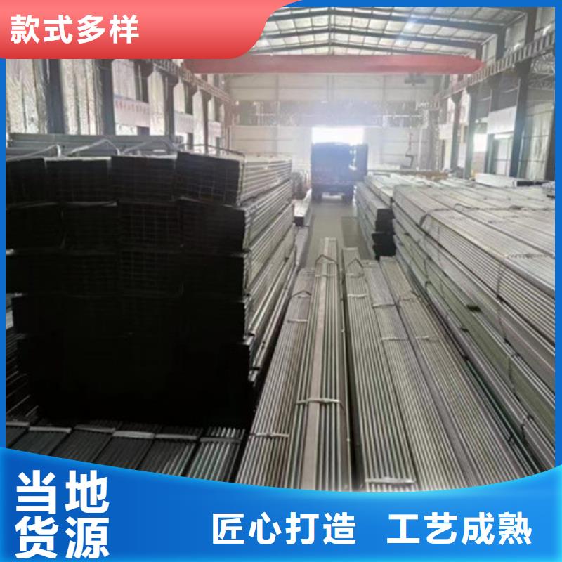 镀锌钢管厂家